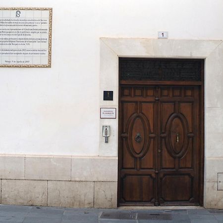 Apartamentos El Marques Málaga Kültér fotó